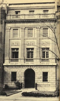 ULI Headquarters